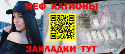 гашик Лесосибирск