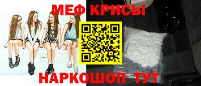 MDMA Ливны