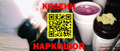 стаф Ликино-Дулёво