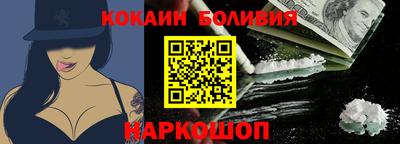 гашик Лесосибирск