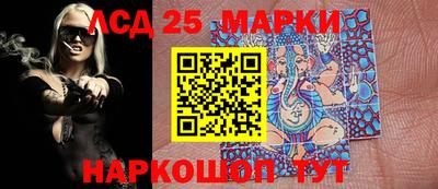 MDMA Ливны