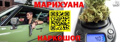 гашик Лесосибирск