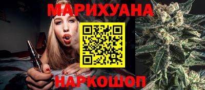 MDMA Ливны