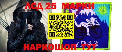 MDMA Ливны