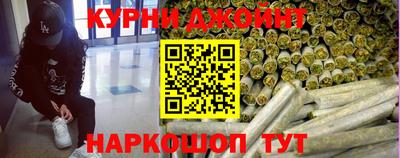 стаф Ликино-Дулёво
