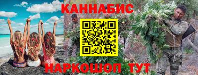 MDMA Ливны