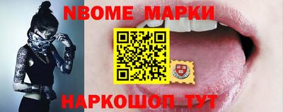 MDMA Ливны
