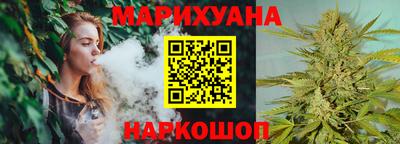 стаф Ликино-Дулёво