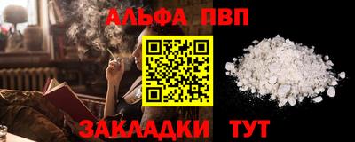 MDMA Ливны