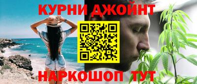 гашик Лесосибирск