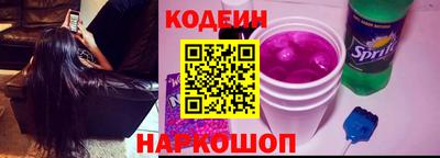 гашик Лесосибирск