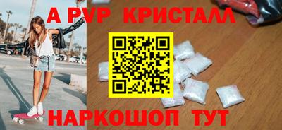 MDMA Ливны
