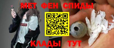 гашик Лесосибирск