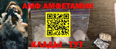 гашик Лесосибирск