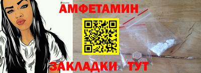 MDMA Ливны
