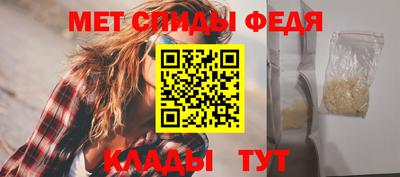 гашик Лесосибирск