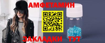 гашик Лесосибирск