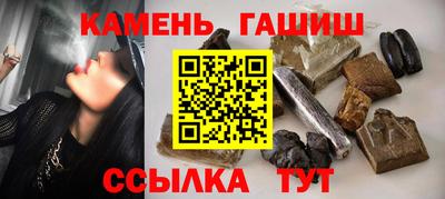 стаф Ликино-Дулёво