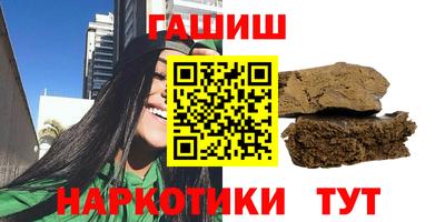 MDMA Ливны