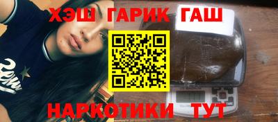 стаф Ликино-Дулёво