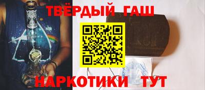 MDMA Ливны