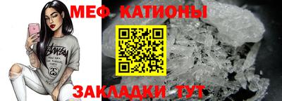 гашик Лесосибирск